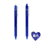 藍色 / 0.7mm