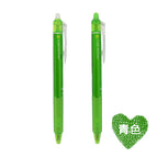 青色 / 0.7mm