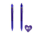 紫色 / 0.7mm