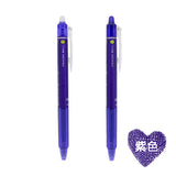 Pilot 百樂擦擦隱形筆 Frixion Ball Clicker 原子筆 - 紫色