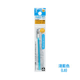 Pilot百樂擦擦隱形筆 Frixion Ball Slim038 原子筆筆芯雜色單枝裝 - 淺藍色(LB)