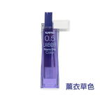 薰衣草色(LAVENDER)