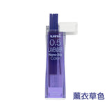 三菱 UNI Nano Dia Color 納米鑽石特硬鉛芯彩色系列 - 薰衣草色