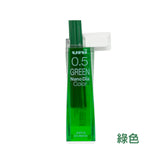 三菱 UNI Nano Dia Color 納米鑽石特硬鉛芯彩色系列 - 綠色