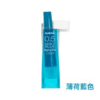 薄荷藍色(MINT BLUE)