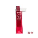 三菱 UNI Nano Dia Color 納米鑽石特硬鉛芯彩色系列 - 紅色