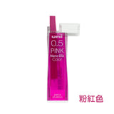 三菱 UNI Nano Dia Color 納米鑽石特硬鉛芯彩色系列 - 粉紅色