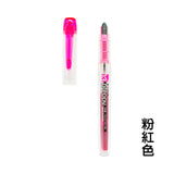 日本白金 Platinum Preppy 0.3mm 鋼筆 - 粉紅色