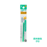 Pilot百樂擦擦隱形筆 Frixion Ball Slim038 原子筆筆芯雜色單枝裝 - 森林綠色(FG)