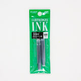 日本 Platinum 鋼筆孖裝墨膽 - 綠色