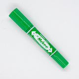 Zebra 班馬牌 HI-Mckee 雙筆咀箱頭筆