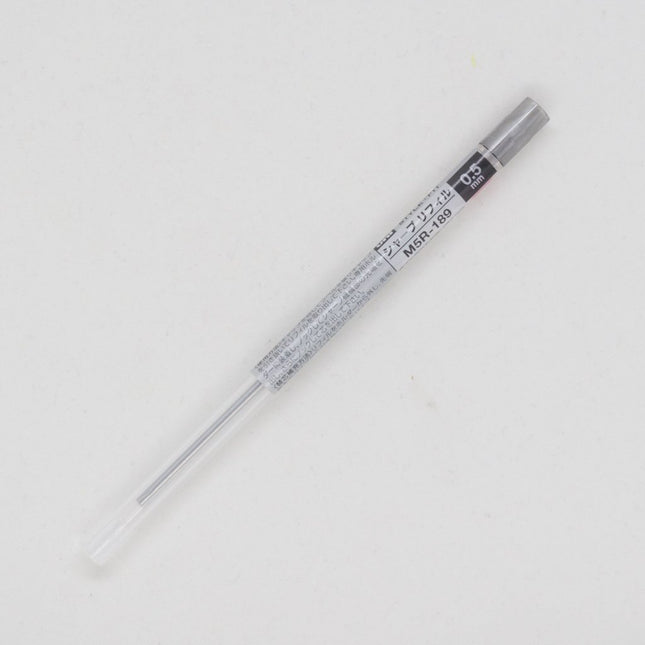 三菱 UNI STYLE-FIT 變芯筆 0.5mm 鉛芯筆配件