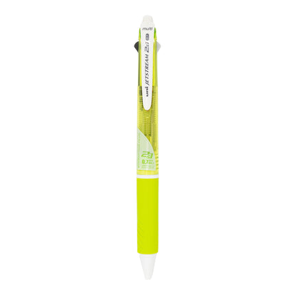 UNI 三菱 Jetstream 占士甸多功能按掣三用筆 (0.7mm)