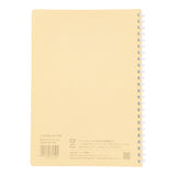 KOKUYO A5 單行軟圈筆記簿