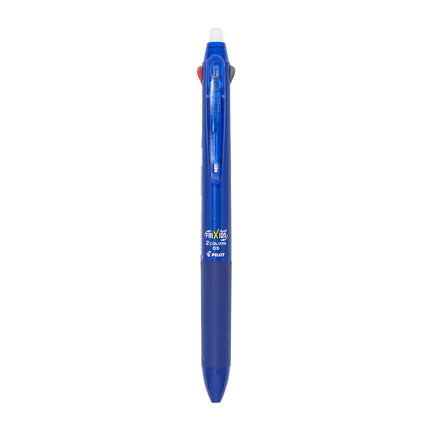 PILOT 百樂擦擦隱形筆 FRIXION BALL 2 05 雙色筆