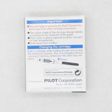 Pilot 百樂 Parallel Pen 美術筆 12 色墨膽套裝