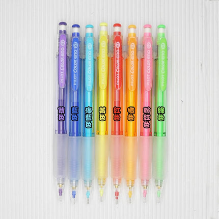 Pilot 百樂 Color Eno 0.7mm 彩色鉛芯筆 - 有 8 隻顏色可以選擇